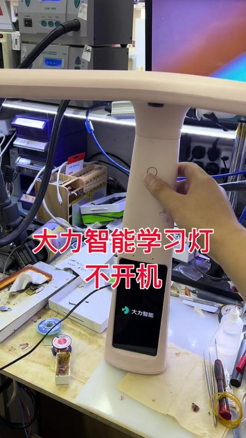 大力台灯怎么刷机