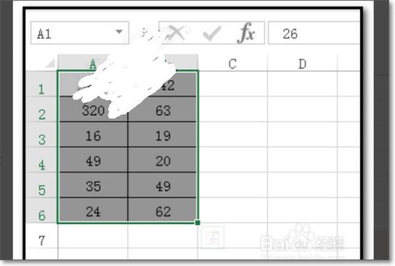 怎么批量在数字前面加负号