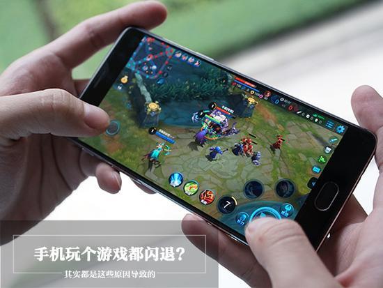 vivoy31为什么玩游戏闪退图标