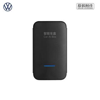 车载互联盒子优缺点