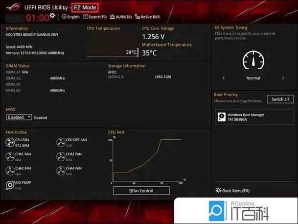 ddr3内存超频有意义吗