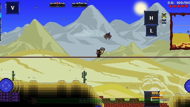 泰拉瑞亚tmodloader下载