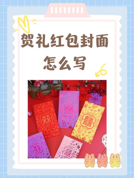 搞笑语音红包恶搞句子