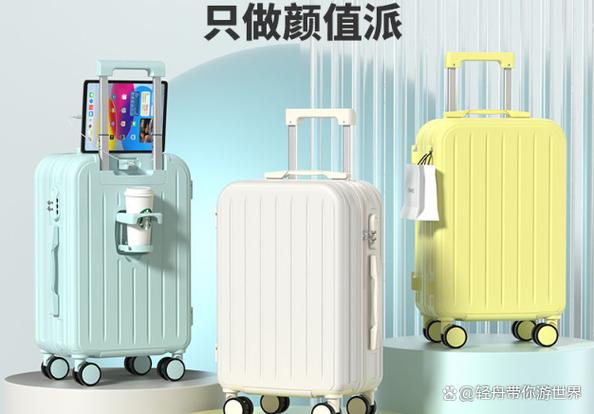 行李箱拉链开了一边怎么修
