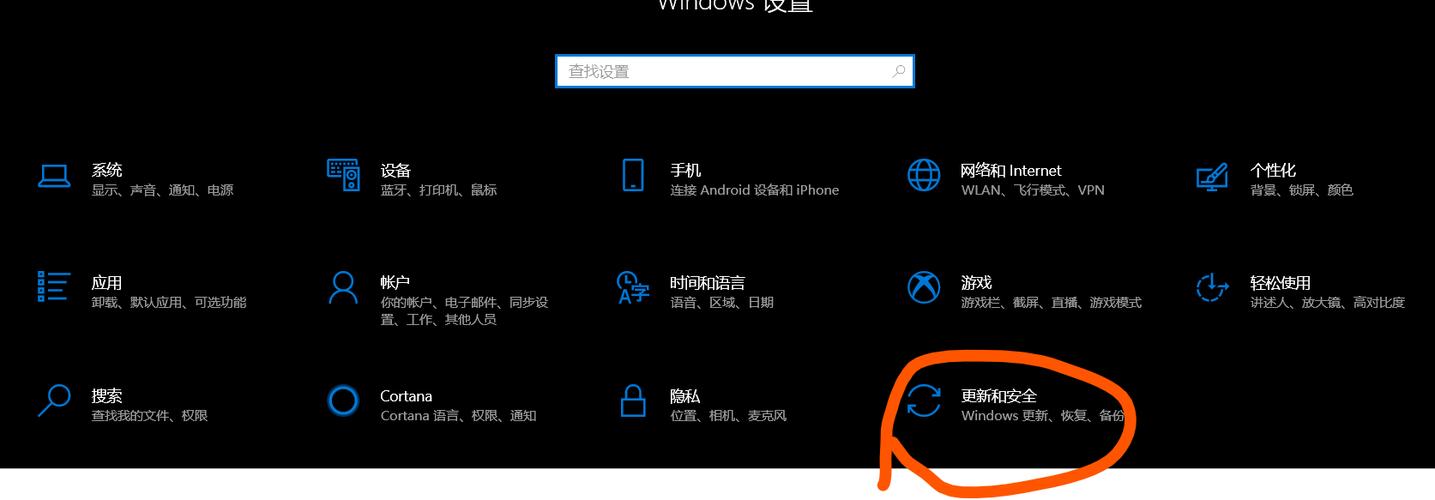windows10杀毒软件在哪