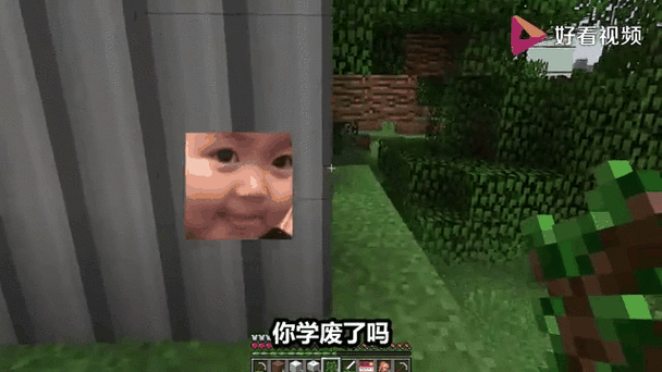 我的世界怎么远距离跳跃