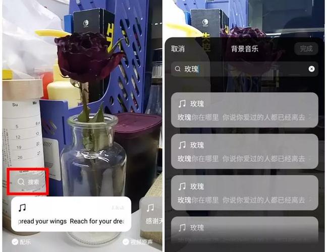 网易禁言如何恢复