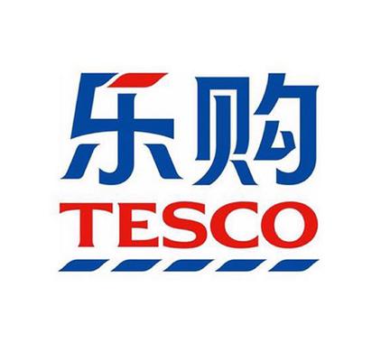 省钱乐购