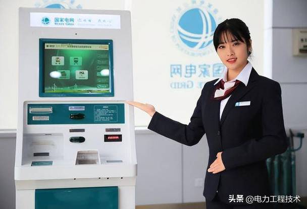 国网安徽电力客服号码