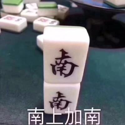 我太难了红包版