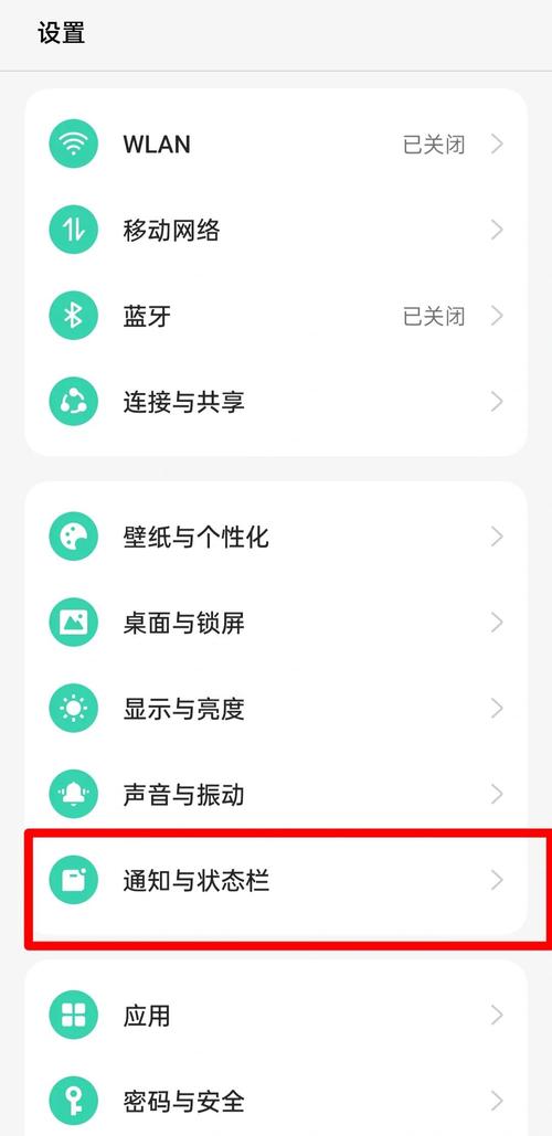 oppo图标名称怎么改图标