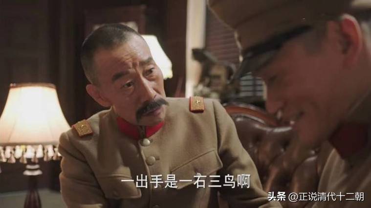 少帅电视剧全集免费观看高清