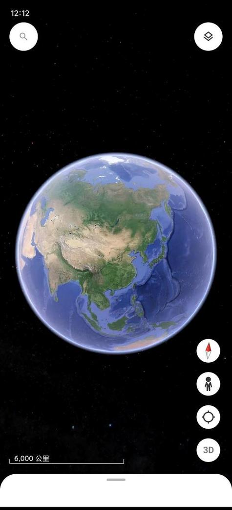 google地球手机版下载
