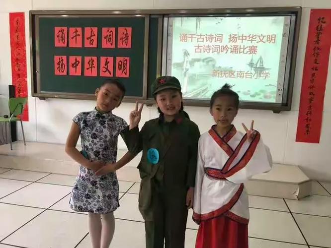吟诵的基本规则六个