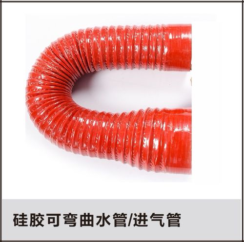 万能水管图标