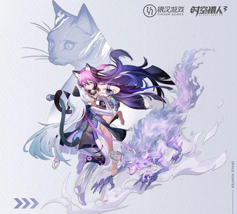 时空猎人3 0.1折