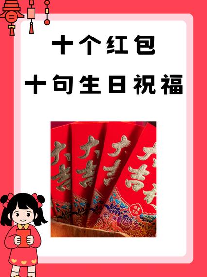 乔木有个红包群