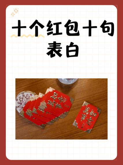 乔木有个红包群
