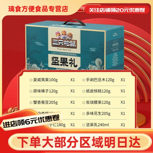 青云诀2礼包兑换码最新