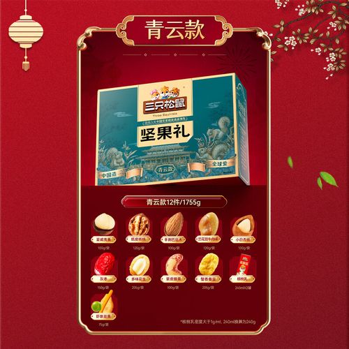 青云诀2礼包兑换码最新