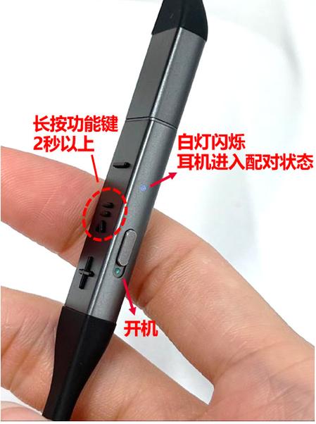 freelace重置键在哪