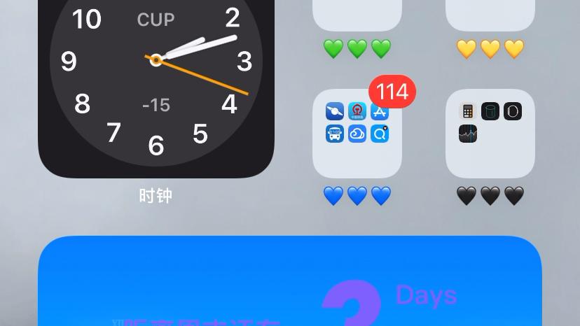 音响播放过程中突然断电