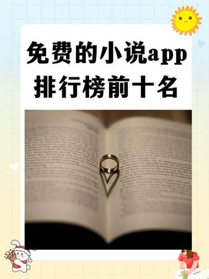 海棠书屋蓝海搜书网入口