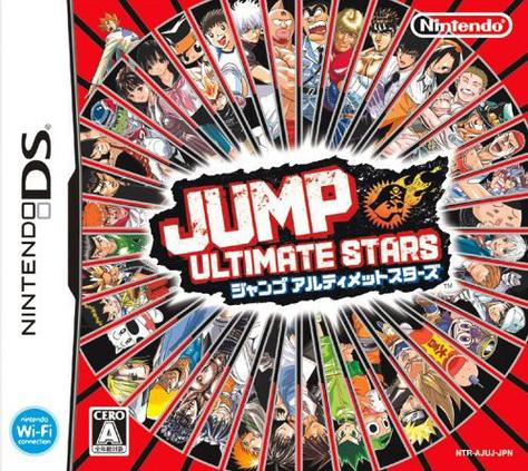 jump大乱斗多大内存