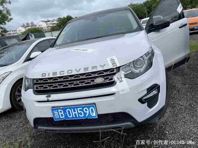 DISCCVER啥车牌