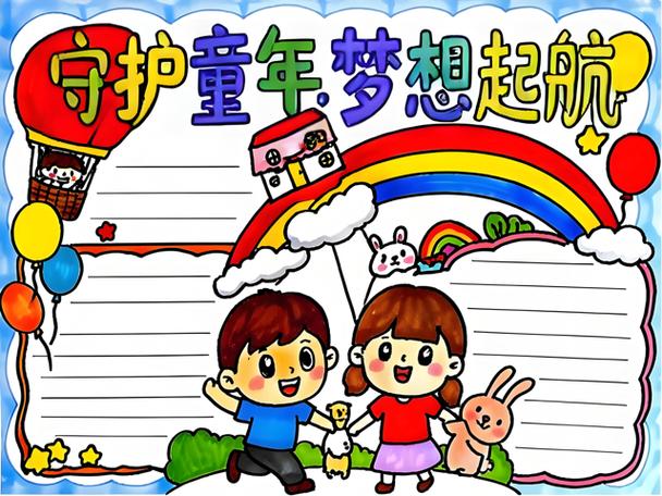 vivo手机孩子守护无法绑定