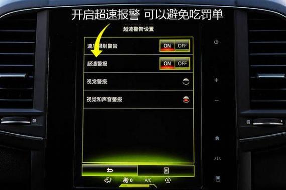 蜂鸟d1lite怎么解除限速