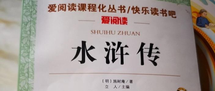 爱书阅读最新版本图标