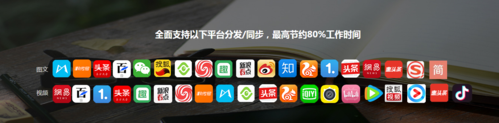 运货中途停运