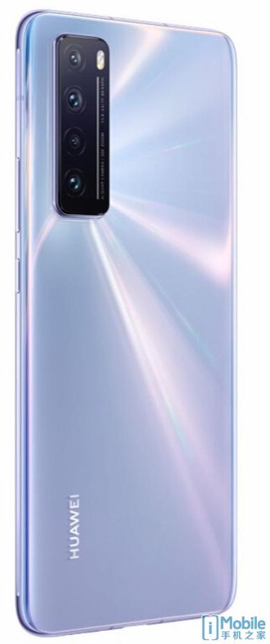 华为nova7卡槽