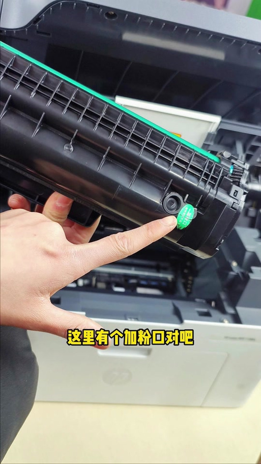 惠普1188硒鼓型号
