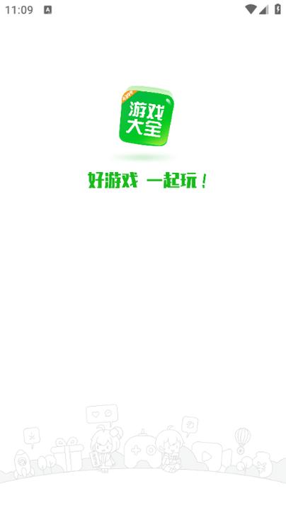 闲多多下载手机版下载