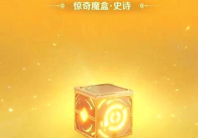 QQ表情助手
