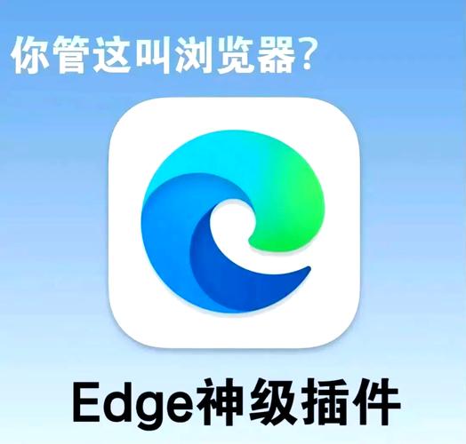 万能浏览器(海外版)