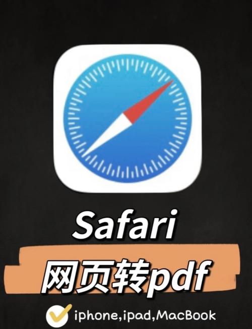 万能浏览器(海外版)
