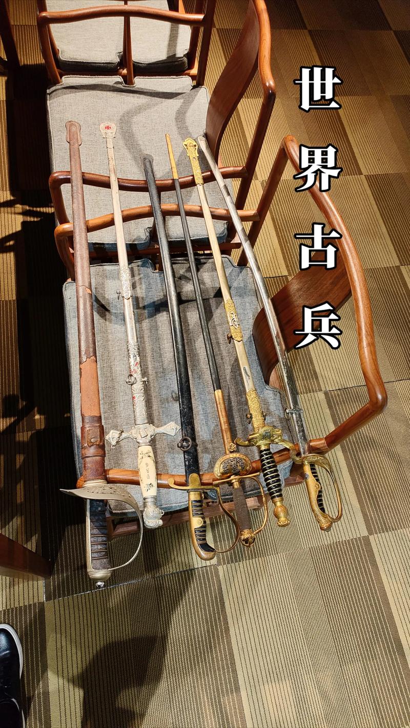 我的世界拔刀剑有多少把