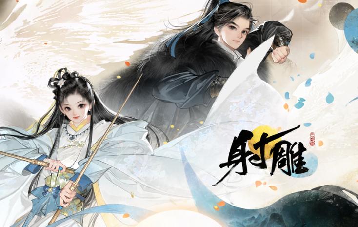 网易手游app官方版