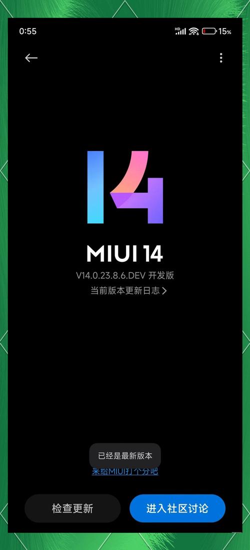 oppo安装未知来源应用在哪里设置
