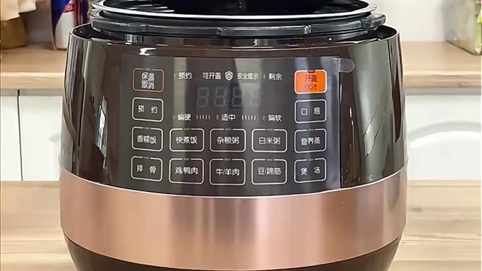 苏泊尔电高压锅使用方法视频教程
