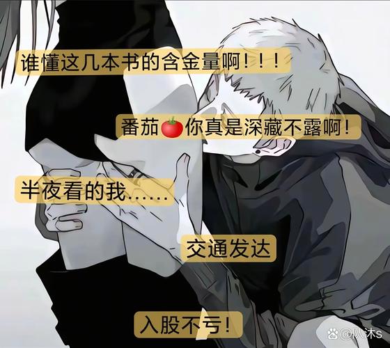 带错翻译只让我成神[快穿]免费图标