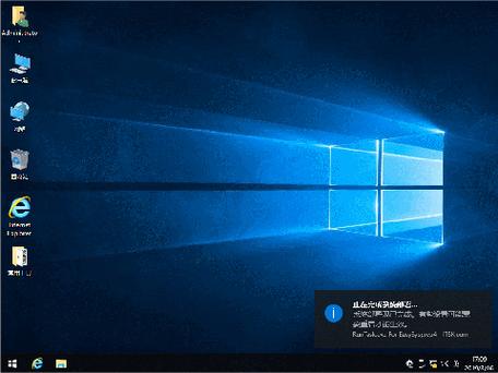 win 10模拟器