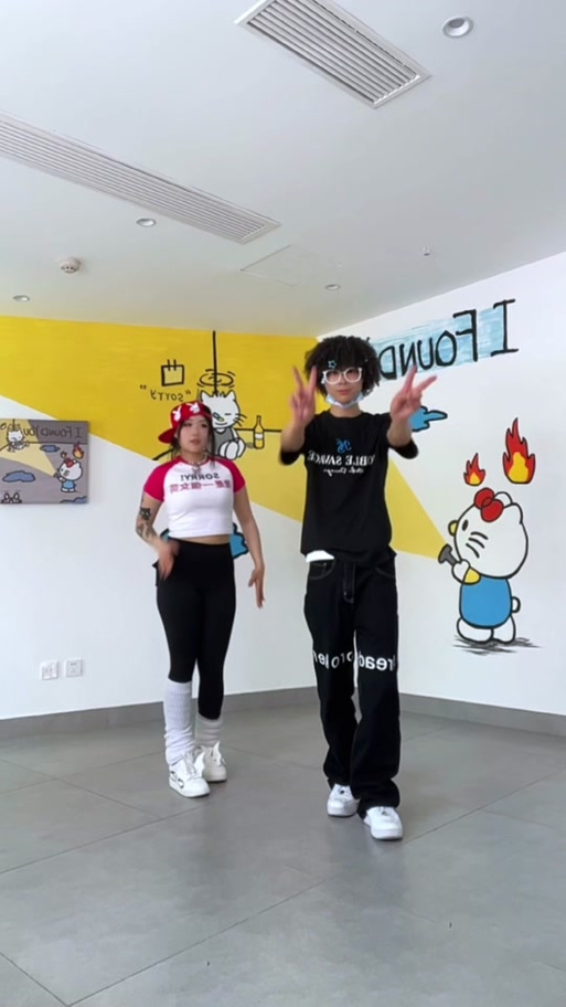 香香瑜伽裤歌词图标