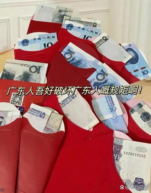 抢红包app