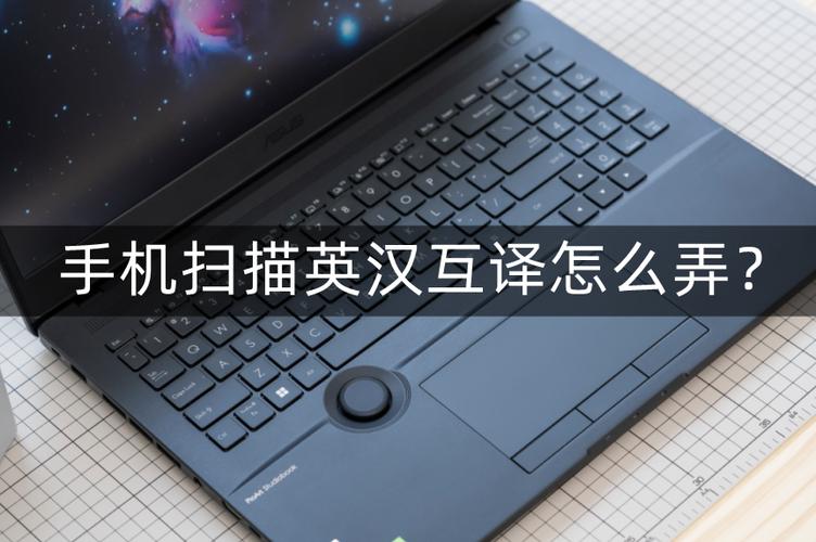 bt软件怎么将英文改为中文图标