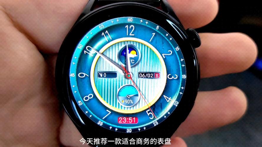 华为手表表盘图片下载图标