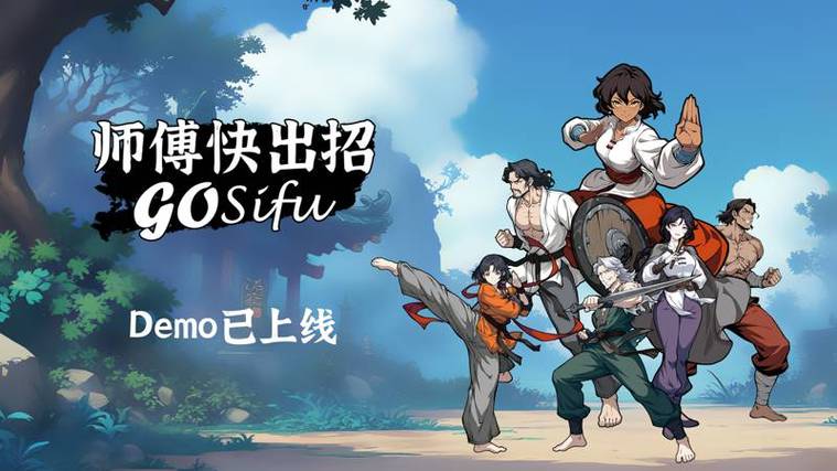 游戏游戏游戏视频